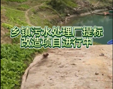 �l(xi��ng)�(zh��n)��ˮ̎��S���(bi��o)�����Ŀ�M(j��n)����